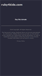 Mobile Screenshot of nxc.ruby4kids.com